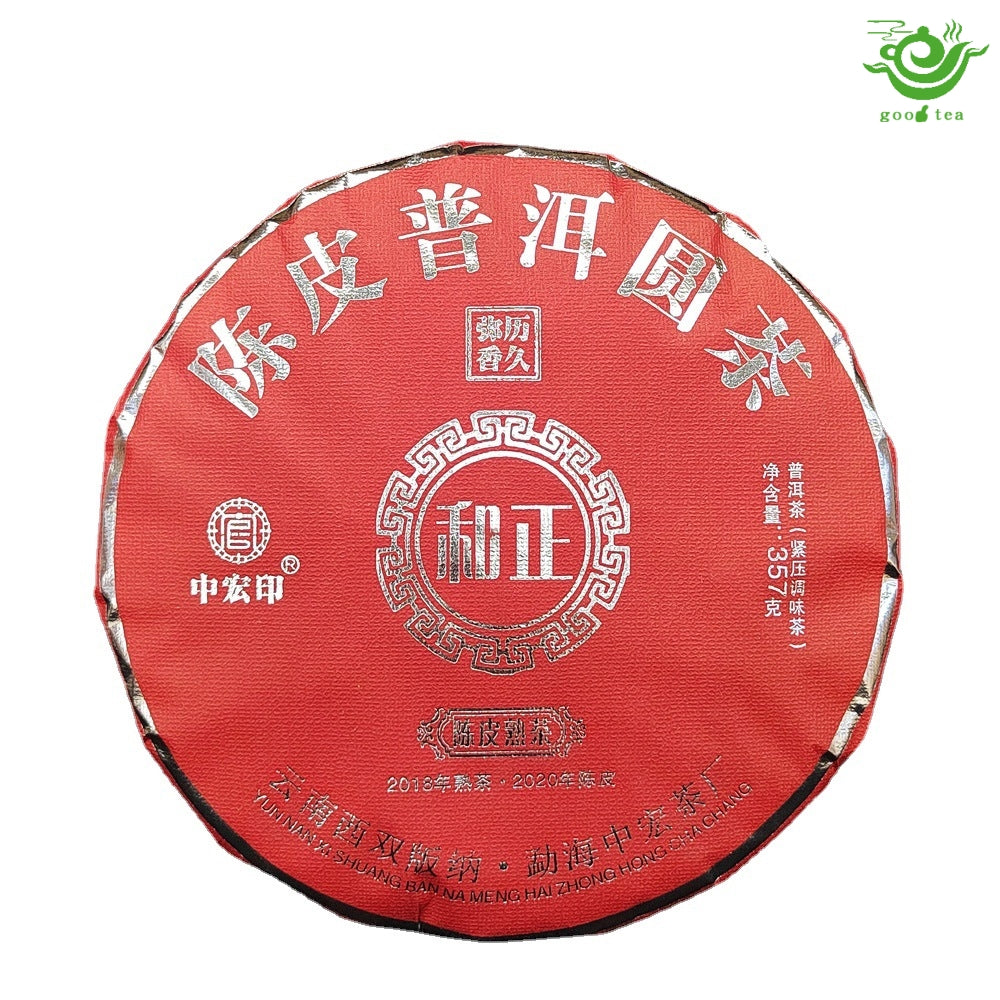 5 years old of mandarin cooked pu erh cake 357gram