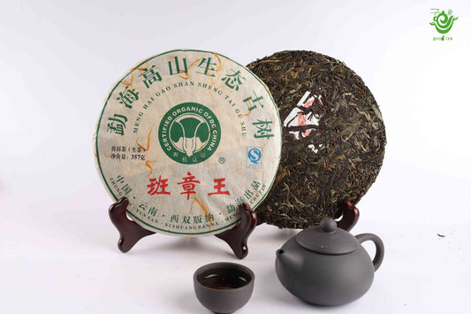 Meng hai high mountain gu shu bang zhang king green cake make from 2009