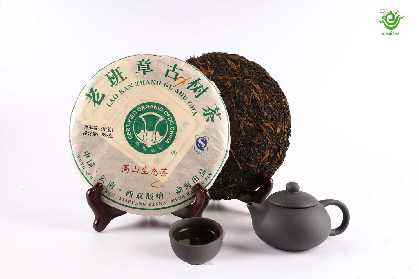 Gu shu ban zhang green Pu erh cake from 2009