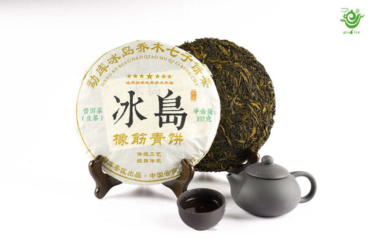 Bing dao mountain xiang jing green cake make from 2018